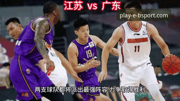 实时赛事动态对比 vs 传统直播：BSport体育平台如何让你多赚一倍看球体验？