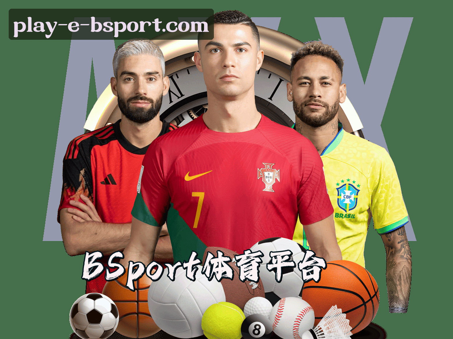 关于我们关于我们信息