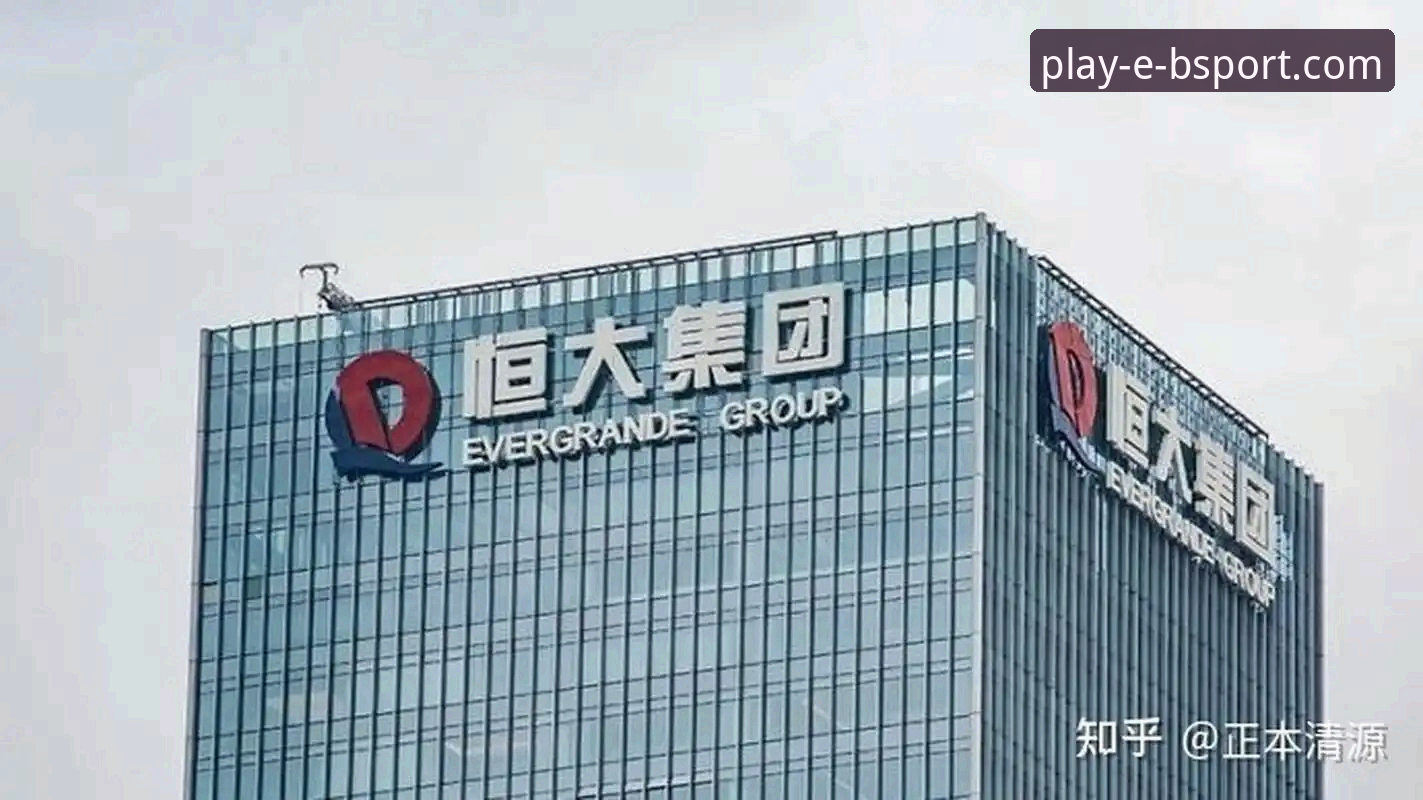 从辉煌到审判：许家印与恒大足球“金元时代”的全面解析